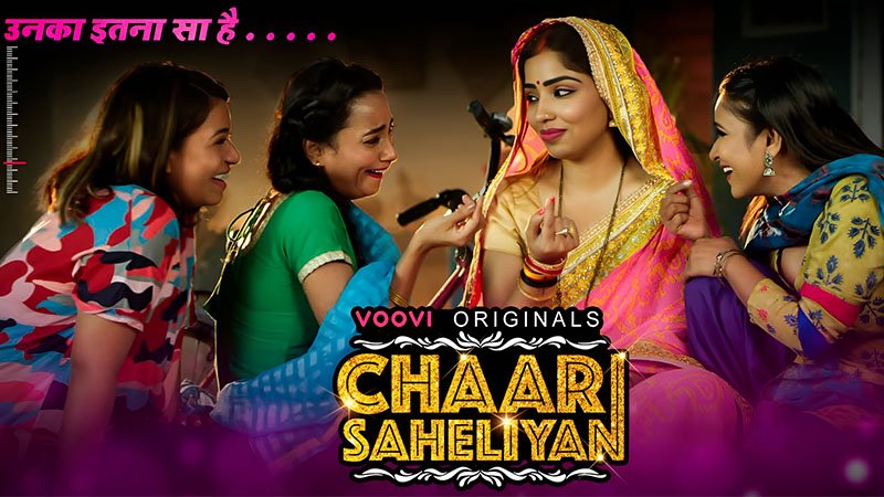 Chaar Saheliyan web series - Voovi