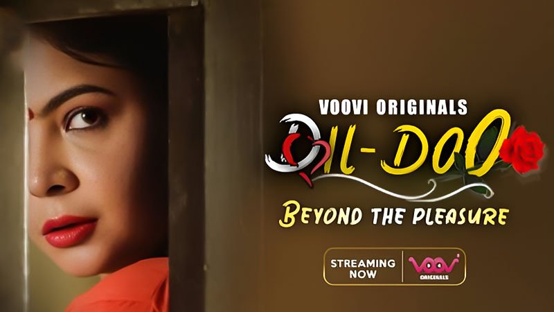 Dildo web series - Voovi