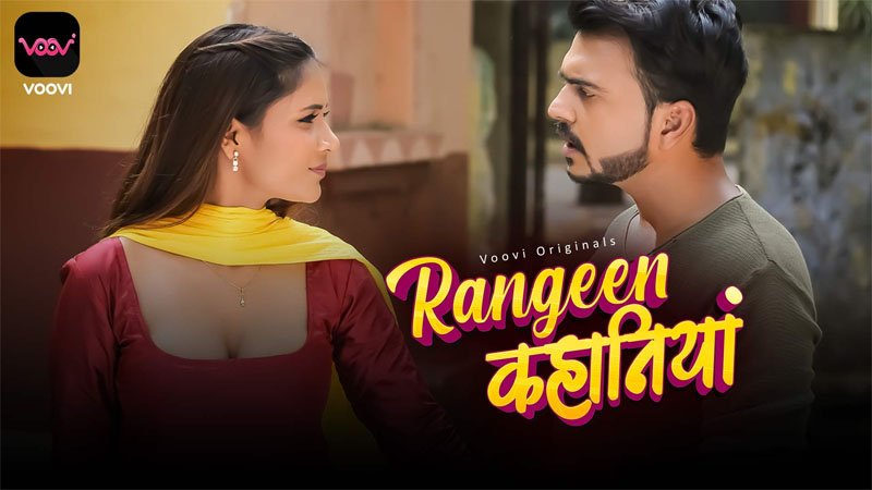 #7 Rangeen Kahaniya web series - Voovi